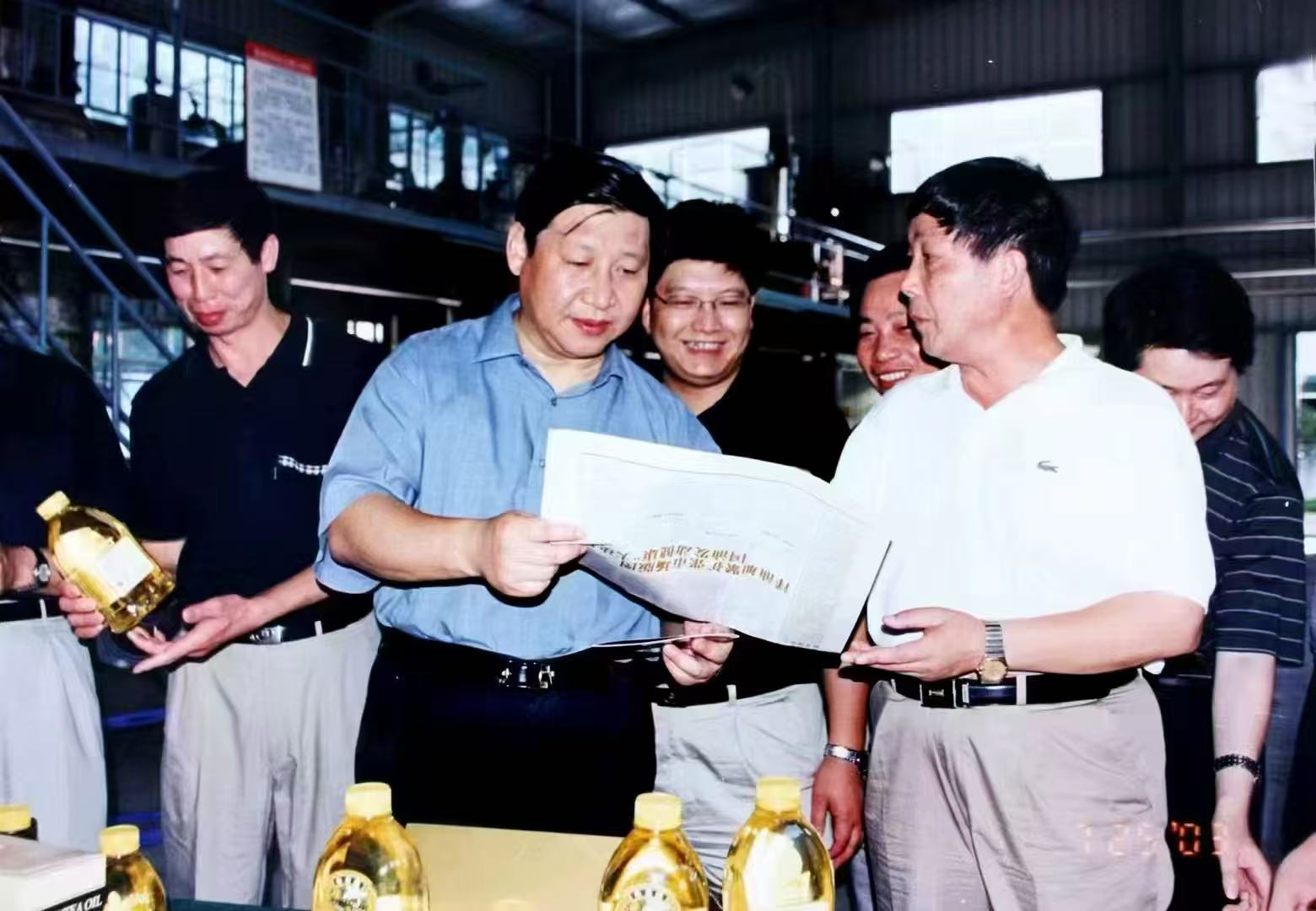 Company leadership