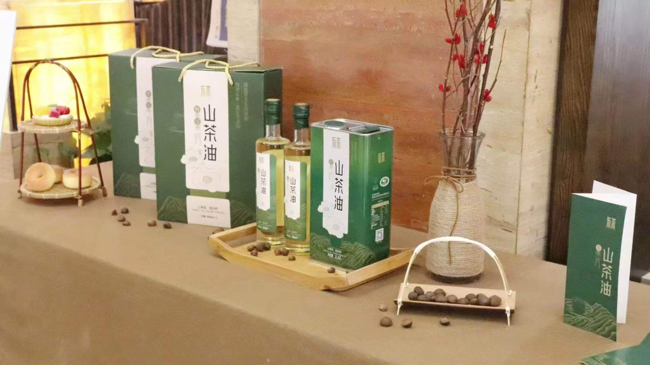 Expo Products