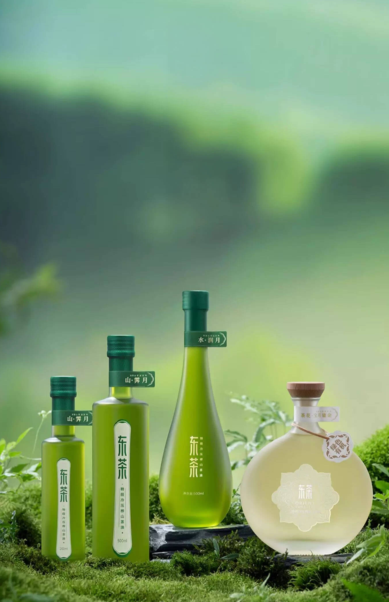 Bright-moon Series Bottle